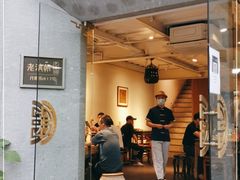 门面-老清朝包子铺(开明街店)