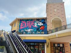 -百联奥特莱斯广场(长沙店)
