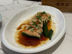 -老友王·南宁特色菜(金汇如意坊店)