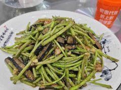 -广迎居老正兴菜馆