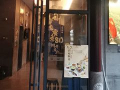 -古南都·老广东酒楼(龙江店)