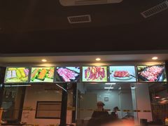 门面-幸运牛汕头小黄牛牛肉火锅(梅林店)