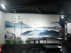 -聚百鲜海鲜烧烤私房菜(韩乐坊店)