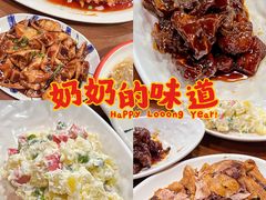 -奶奶的味道(胶州路店)