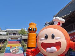 -沙县小吃文化城