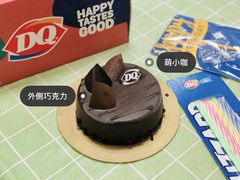 萌小咖冰淇淋蛋糕-DQ·蛋糕·冰淇淋(金鹰天地店)