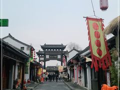 -盂城驿-南门大街
