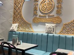 大堂-小杨生煎(白玉兰广场店)