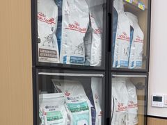 -瑞派康怡24h宠物医院·犬猫医疗中心·微创绝育(瑞景分院)