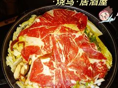寿喜烧-王氏炉匠·烧鸟·居酒屋(双井店)