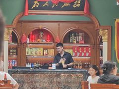 -老松滨饭店(菜艺街店)