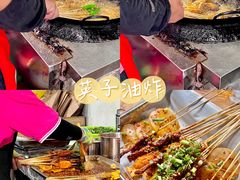 -海汇源老烧麦店(东大街总店)