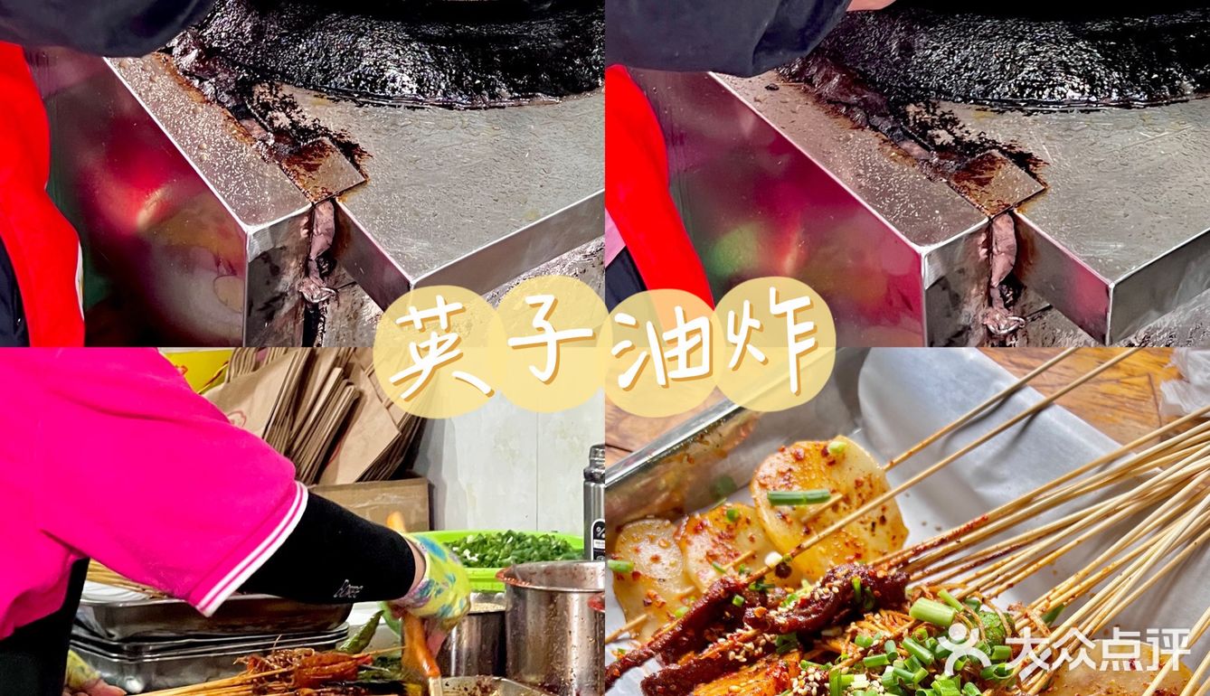 乐山美食｜纯吃一日游！解锁乐山地道美食🍜
