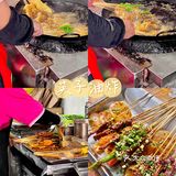 乐山美食｜纯吃一日游！解锁乐山地道美食🍜