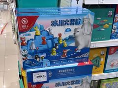 -TOYSRUS玩具反斗城(苏州中心店)