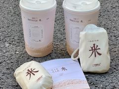 -一只酸奶牛(时代天街A馆店)