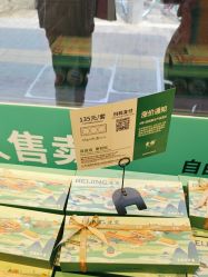-青稚护手霜QINGZHI