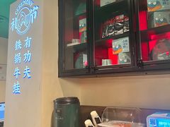 -蛙小侠(五象万象汇店)