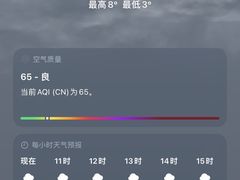 -帝京日语(春熙路旗舰校区)