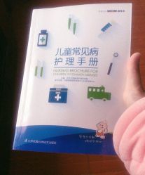 -江西省妇幼保健院(东湖院区)