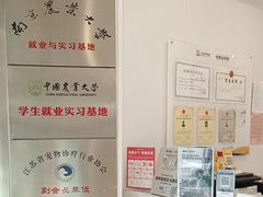 -艾贝尔宠物医院 ·中兽医·宠保定点(北门桥店)