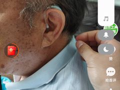 -自然之声助听器·呼吸机(和平店)