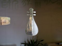 -张家港凤凰山景区河阳山歌馆