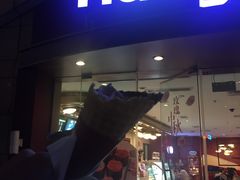 -哈根达斯(深圳海岸城店)