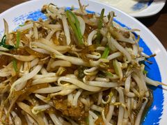 笨豆芽炒粉-满园烤鸭·春饼(太原街万达店)