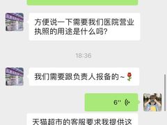 -立德动物医院·24小时中心(番禺区院区)