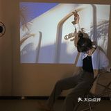 济南自拍照相馆｜ins博主同款投影仪大片🌘