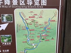 -石台牯牛降景区