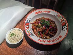 -湘语·湖南家常菜(新洲店)