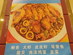 -奥华餐厅·老张记(台基厂店)