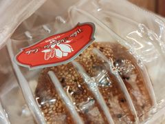 大麻球-白玉兰食品(甜云店)