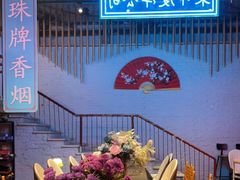 -里堂派对·独栋团建聚会小院轰趴馆(三圣乡店)