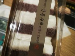 -东方饺子王(创始店)