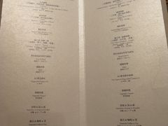 菜单-枫品铁板烧(东樾店)