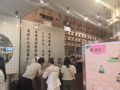 -眷茶(大卫城10楼店)