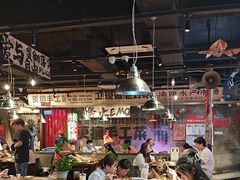 -萍姐火锅·公路夜市(武汉首店)