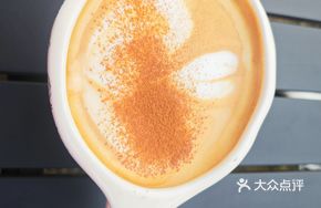 Yezhi Signature Latte