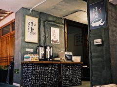 -一两饭川味素食餐厅