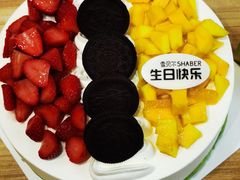 -雪贝尔Shaber面包花园(民德路店)