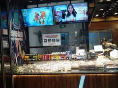 -池田寿司·新鲜现做(朝阳大悦城店)