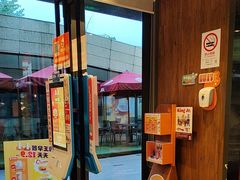 -汉堡王(徐汇绿地缤纷店)