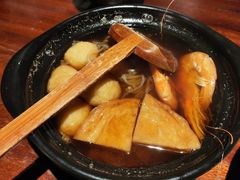 -归源居酒屋