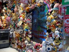 -LLJ夹机占(正佳广场店)