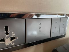 -宁波威斯汀酒店