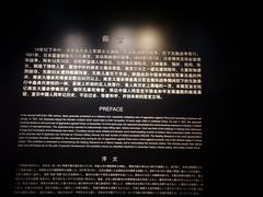-侵华日军南京大屠杀遇难同胞纪念馆-停车场
