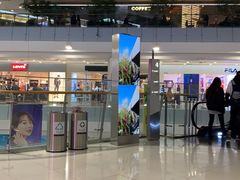 -凯德广场(学府店)